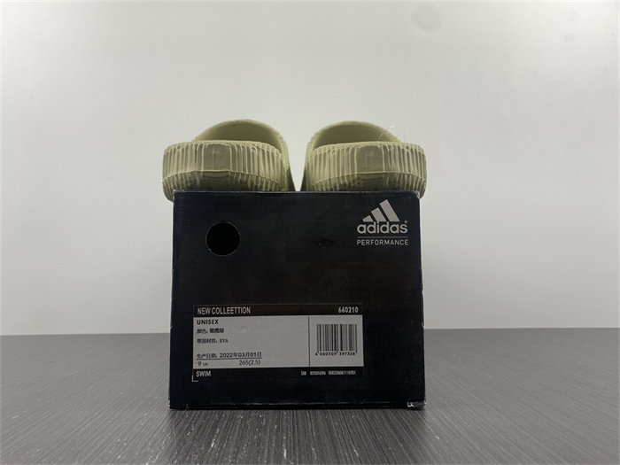 Ad*s new colleettion 660210