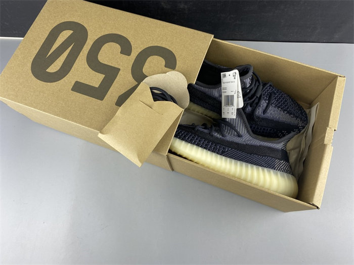 Ad*s yeezy boost 350 v2 carbon fz5000