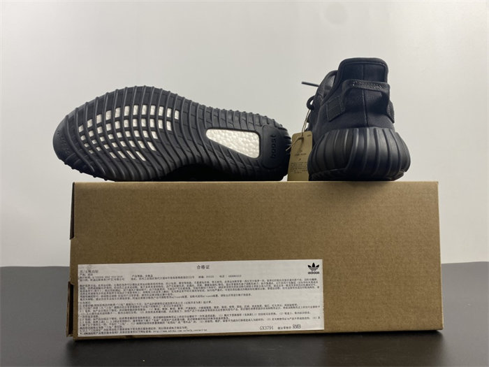 Ad*s yeezy boost 350 v2mono cinder gx3791