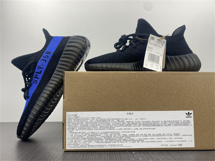 Ad*s yeezy boost 350 v2dazzling blue gy7164