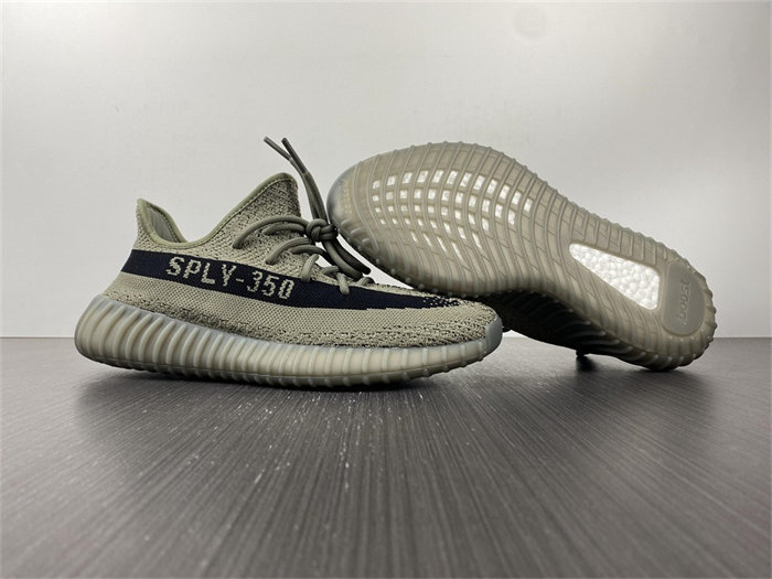 Ad*s yeezy boost 350 v2 hq2059