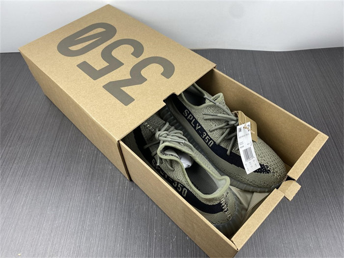 Ad*s yeezy boost 350 v2 hq2059