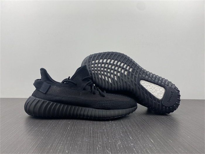 Ad*s yeezy boost 350 v2 onyx hq4540