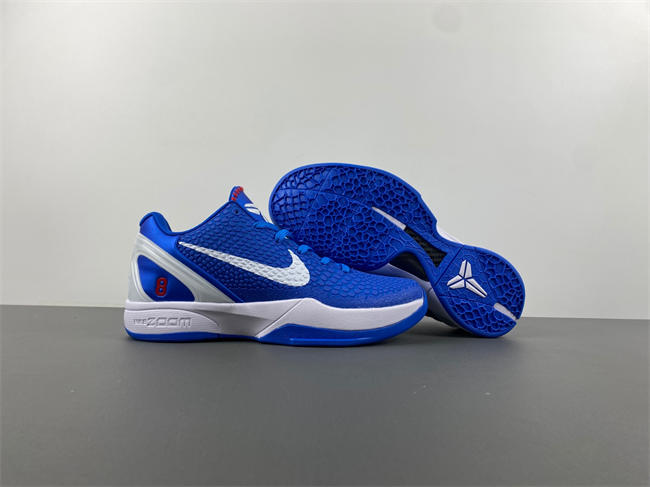 Nike Kobe 6 Protro FV4921-552